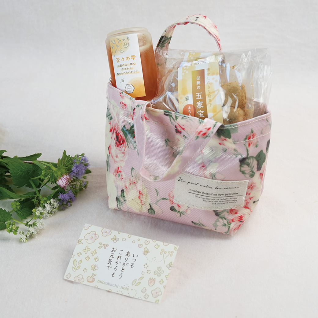 なおちゃんさん専用　ハブ茶 ＆ 日本ミツバチ蜂蜜セット 楽天市場】【ふるさと納税】はちみいちゃんのはちみつ【2本