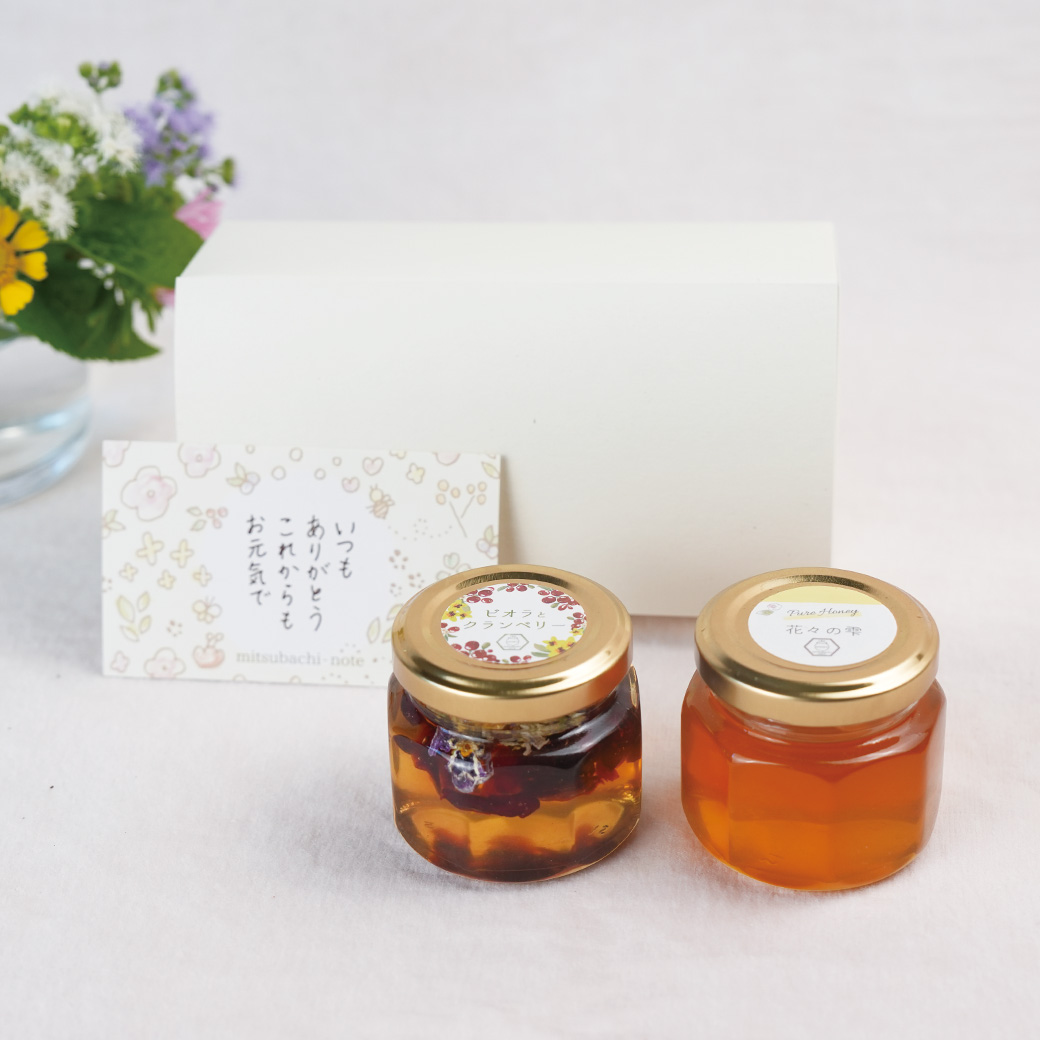 新商品】花とクランベリーのギフトセット みつばちのーと