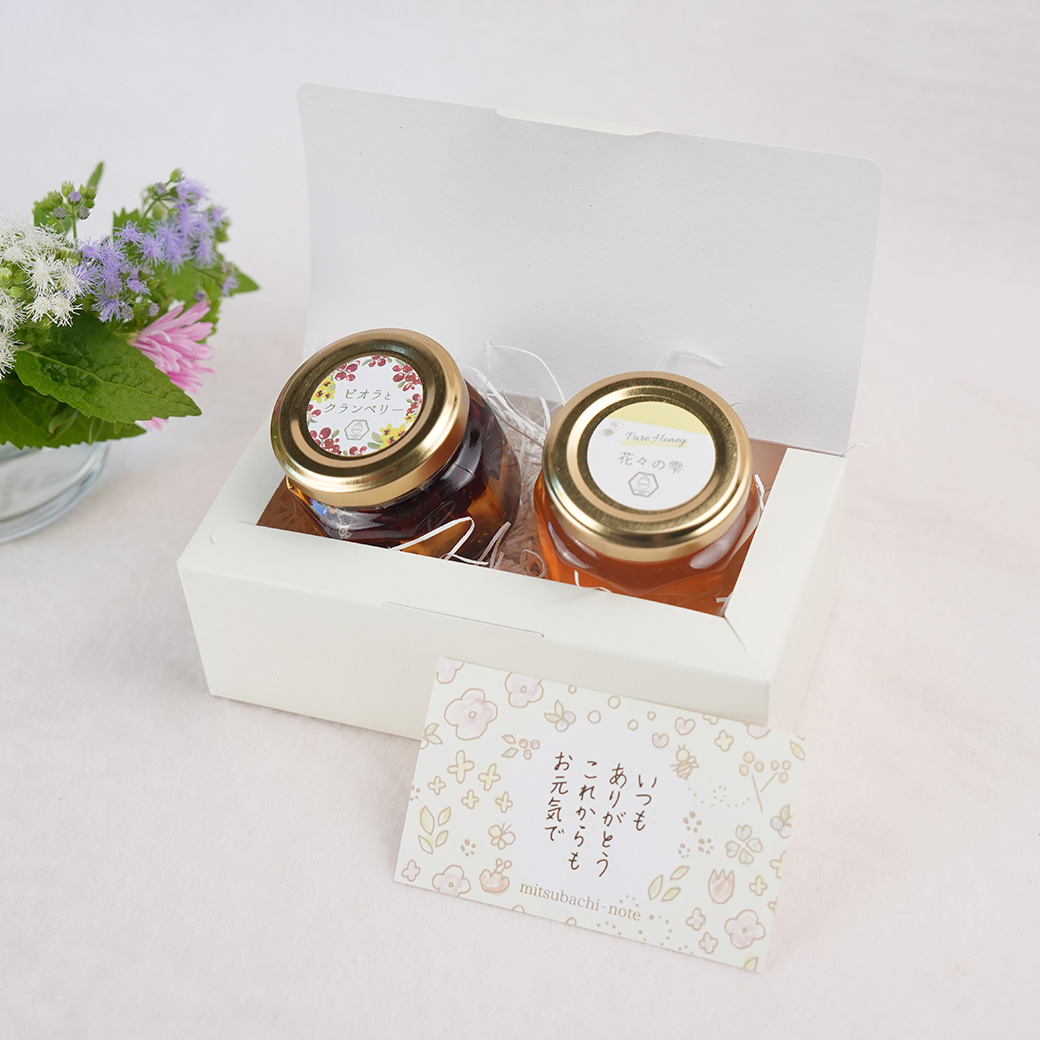 新商品】花とクランベリーのギフトセット みつばちのーと